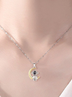 2 BFF Necklaces