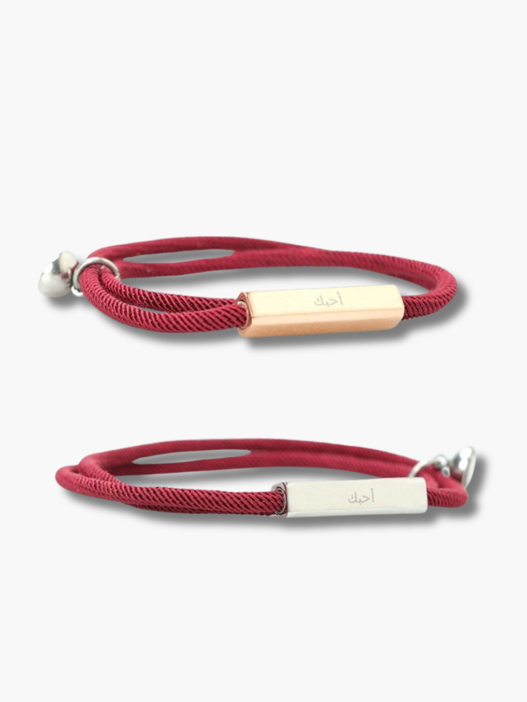 Customized Couple Bracelets