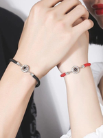 Love Bracelet Set for Couples