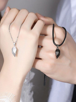 Magnetic Heart Necklaces for Couples