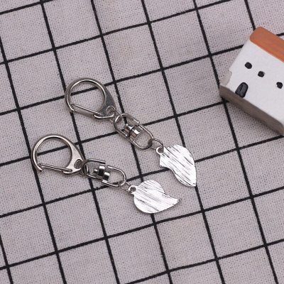 Best Friend Magnetic Key Chain