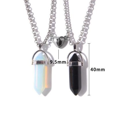 Best Friend Necklaces for 2 Magnetic