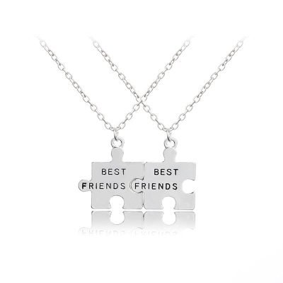 Best Friend Puzzles Piece Necklace