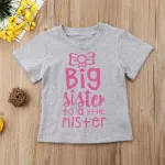 Grey Sister Shirt