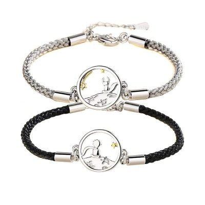 Little Prince Fox Couple Bracelet