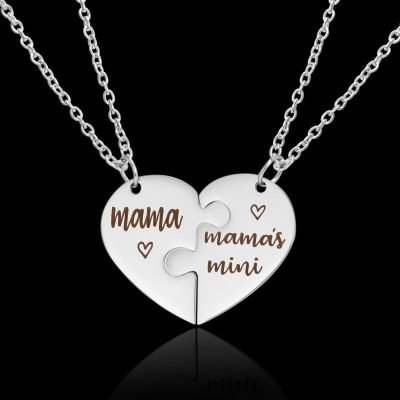 Mama Mini Necklace