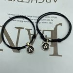 Matching Couple Initial Bracelets