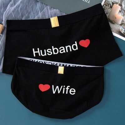 Matching Couples Underwear