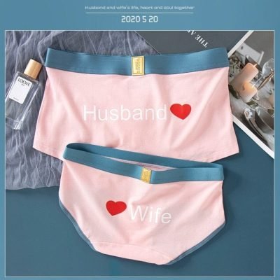 Matching Couples Underwear