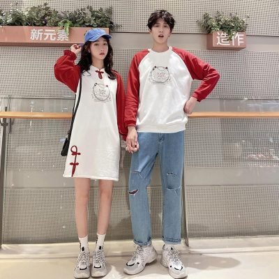 Matching Dress and Sweatshirts for Couples