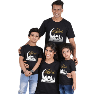 Matching Family Ramadan Shirt