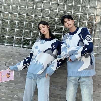 Matching Sweatshirts for Couple