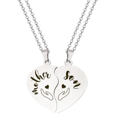 Mother and Son Necklace