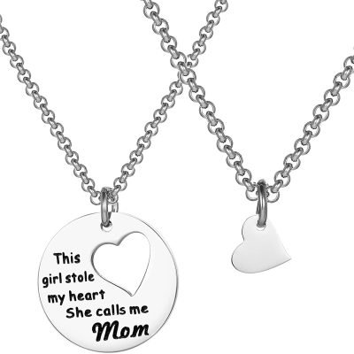 Mother Daughter Engraved Necklace