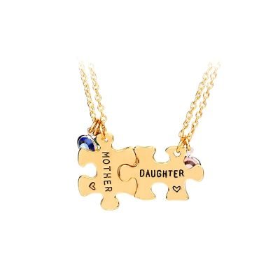 Mother Daughter Necklace Set of 2