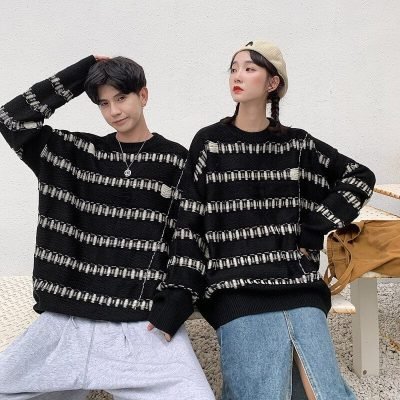 Oversized Sweater for Couples