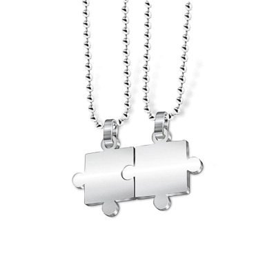 Puzzle Piece Necklace for Couples