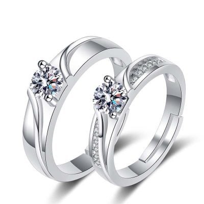 Silver Couple Promise Rings