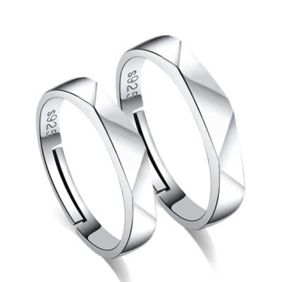 Simply Couple Rings Silver